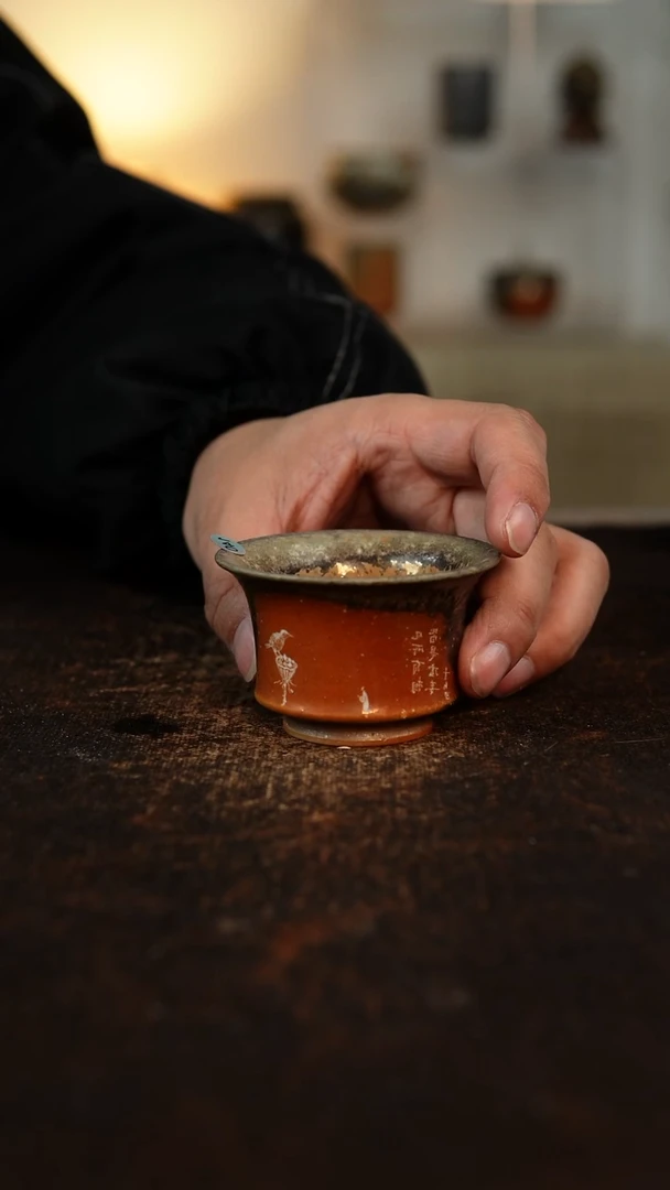 柴烧裸烧 雕刻 玉兰杯 70cc