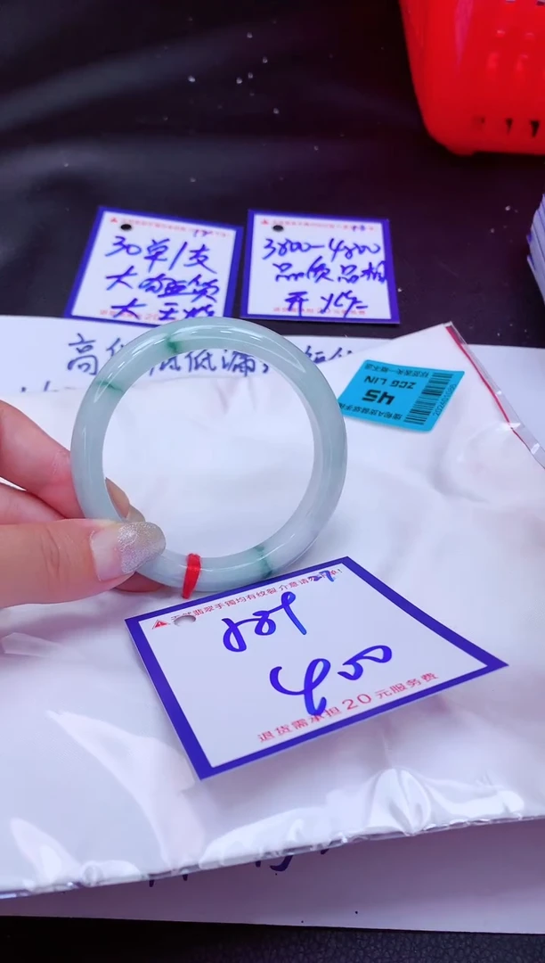 翡翠手镯未镶嵌11111111