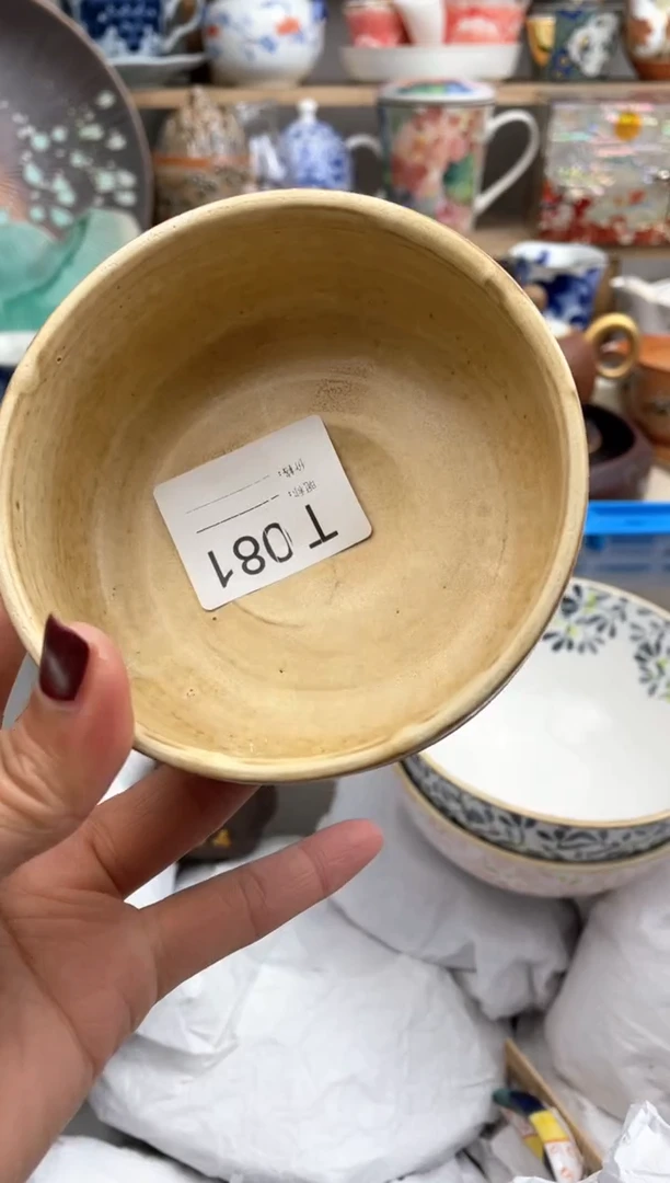 【闪购商品】瓷片081默认微瑕，看清尺寸品相再拍