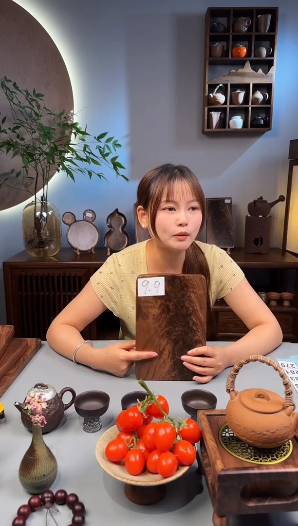 北美黑胡桃实木原木