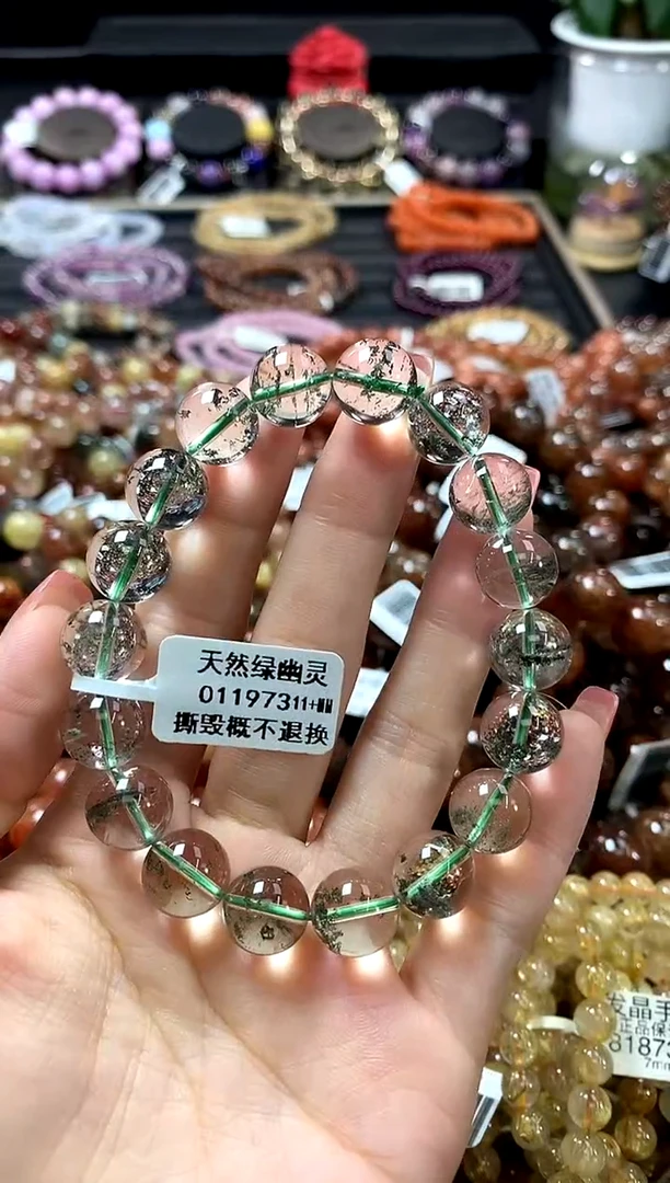 未镶嵌手链水晶11+