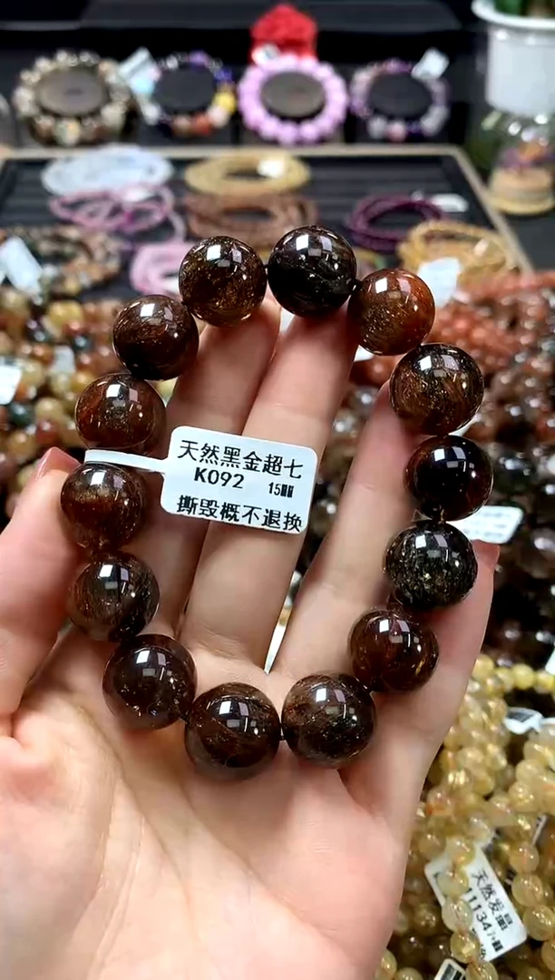 未镶嵌手链水晶15