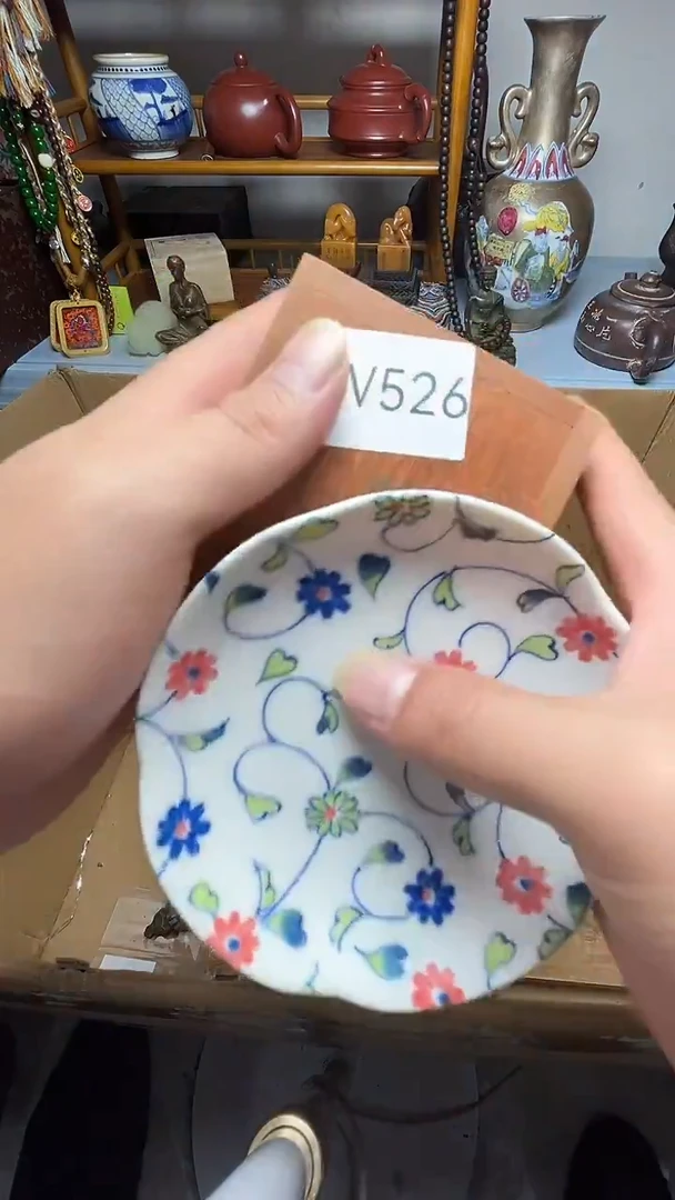 茶宠瓷器瓷器瓷器瓷器瓷器微瑕