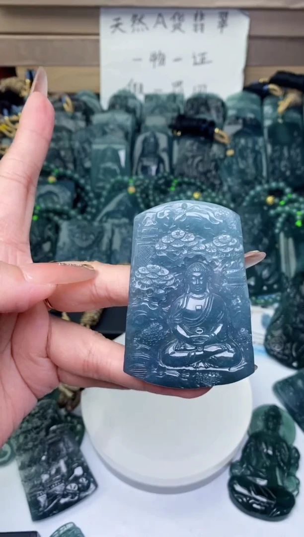 颈饰未镶嵌翡翠