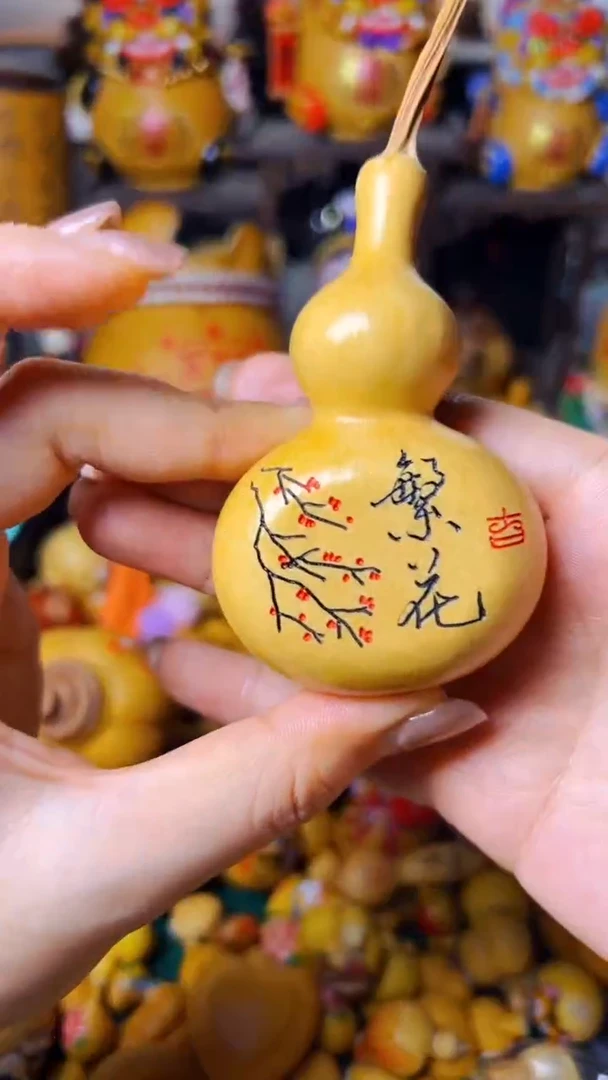 葫芦113文玩葫芦文玩好物