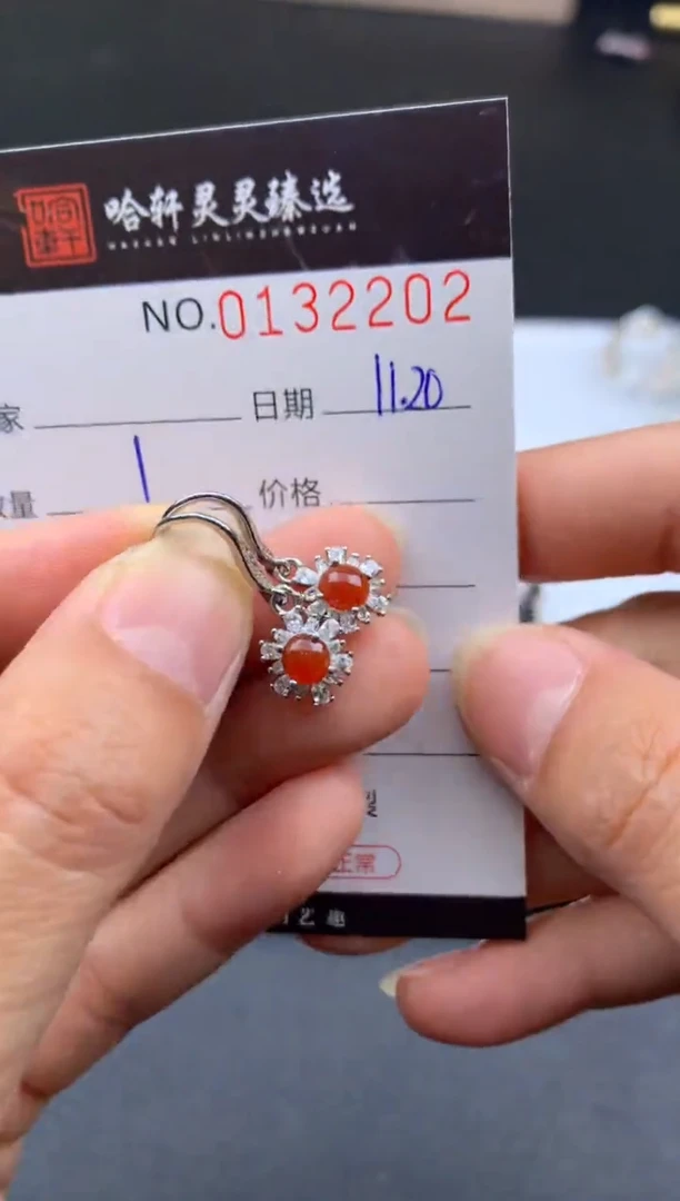 吊坠(不含链)未镶嵌翡翠 哈轩  耳饰一对