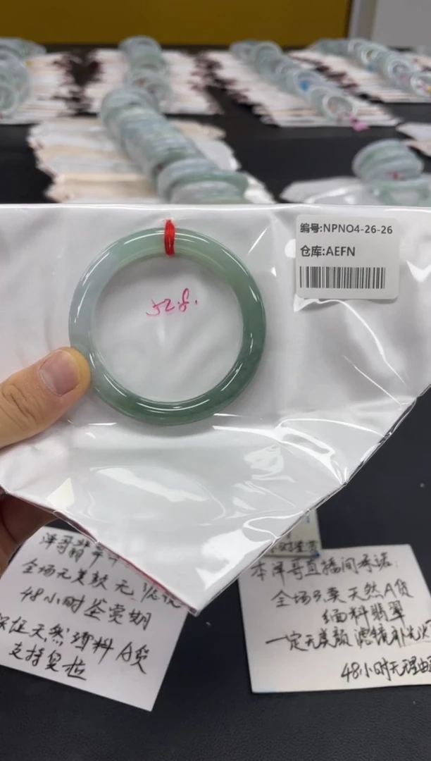未镶嵌手镯翡翠翡翠手镯
