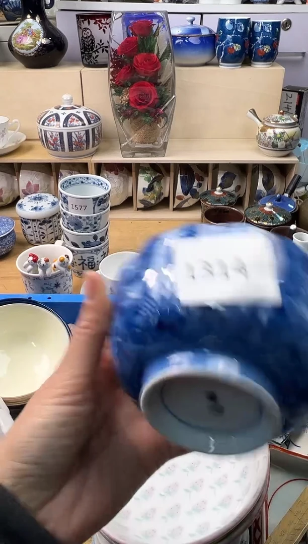 瓷片青*你好你好你好你好你好你好你好