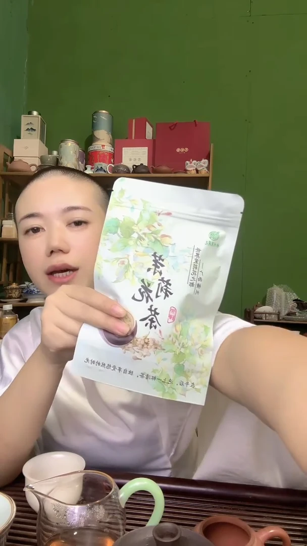 彩选单品茉莉玉螺40g