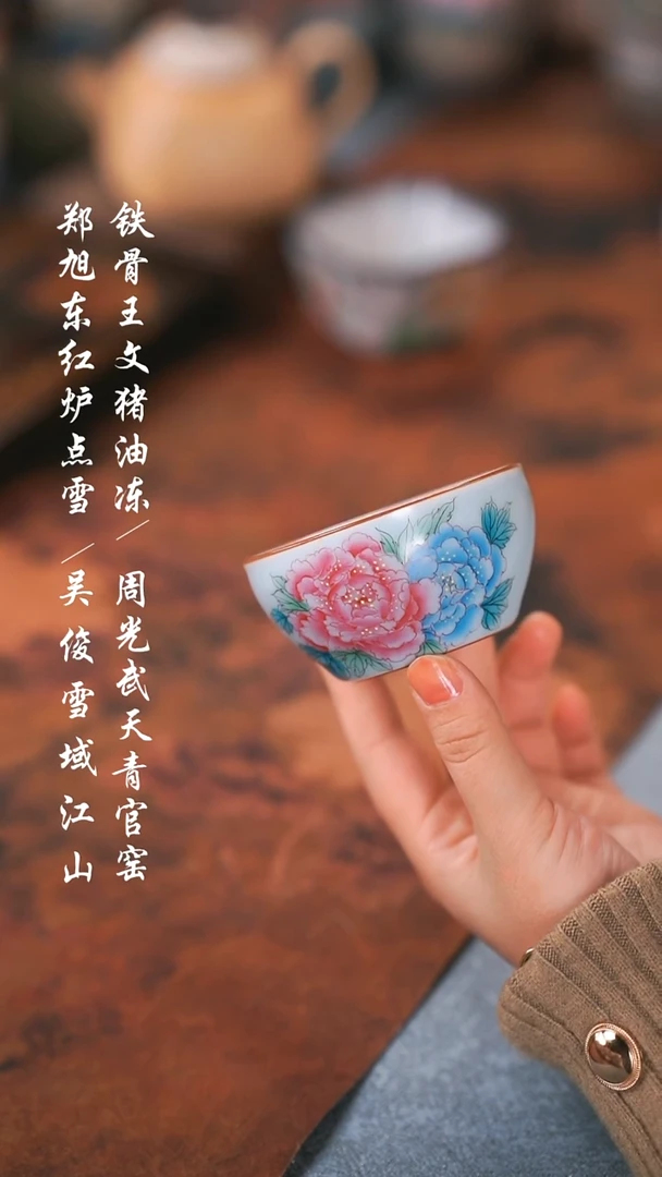 【闪购商品】00000000000000000001