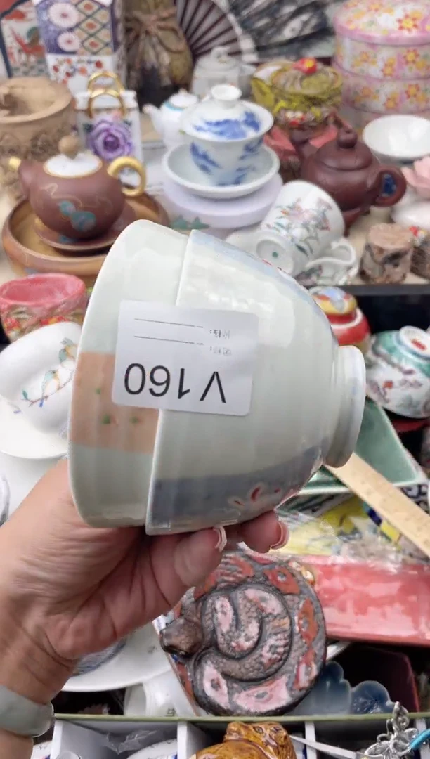 瓷片160默认微瑕，看清尺寸品相再拍