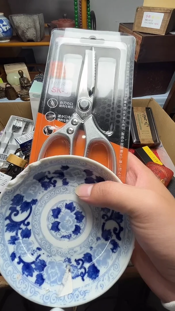 茶宠瓷器瓷器瓷器瓷器微瑕