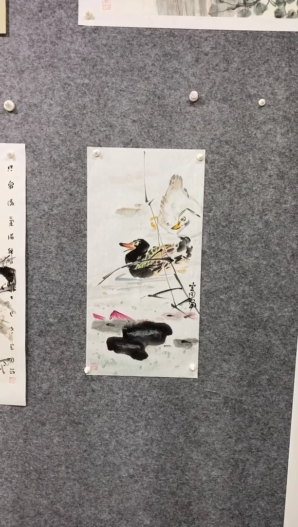 国画尚定固国画作品