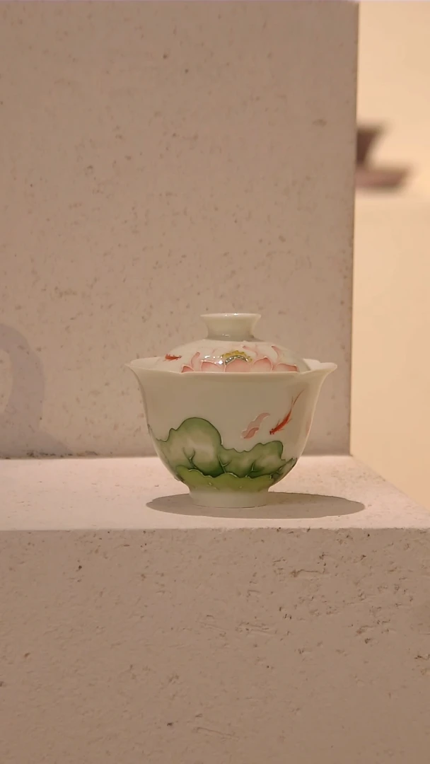 明知山志-荷漾鱼影-念露盖碗(品牌黑盒)