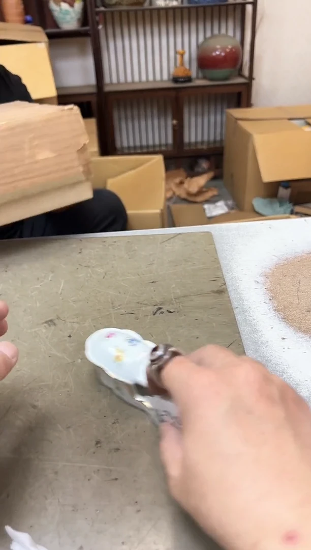 瓷片791聚宝缘优品精选