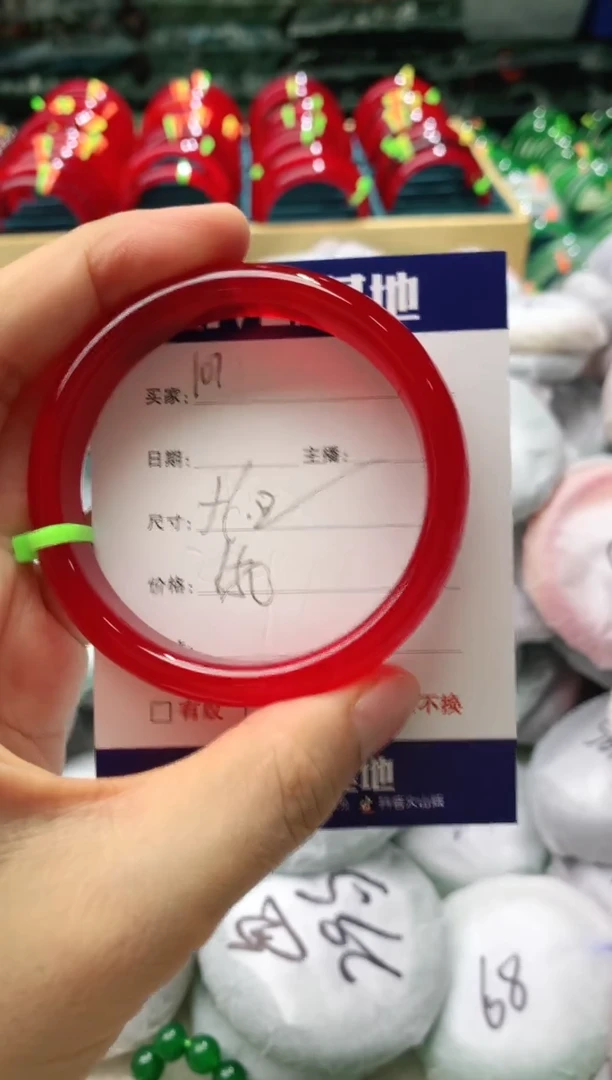 玛瑙/玉髓手镯未镶嵌101