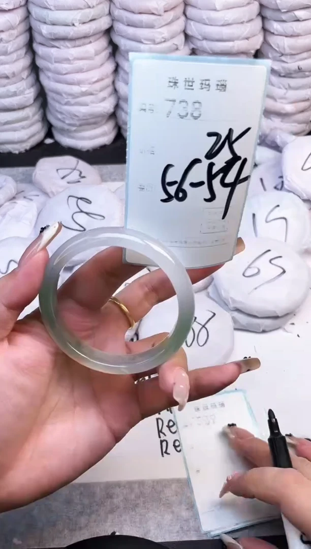 手镯玛瑙/玉髓未镶嵌738