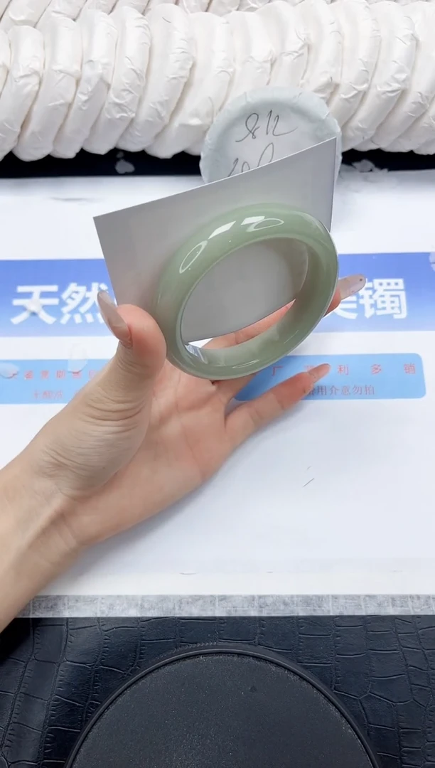 未镶嵌手镯石英质玉196-57.2