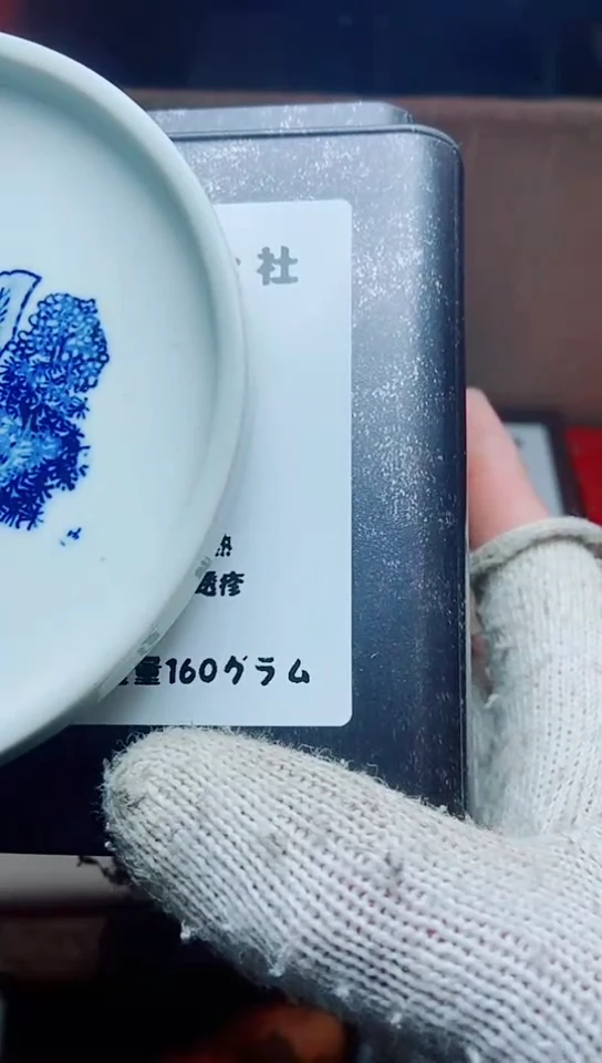 【闪购商品】默认工艺品美术品