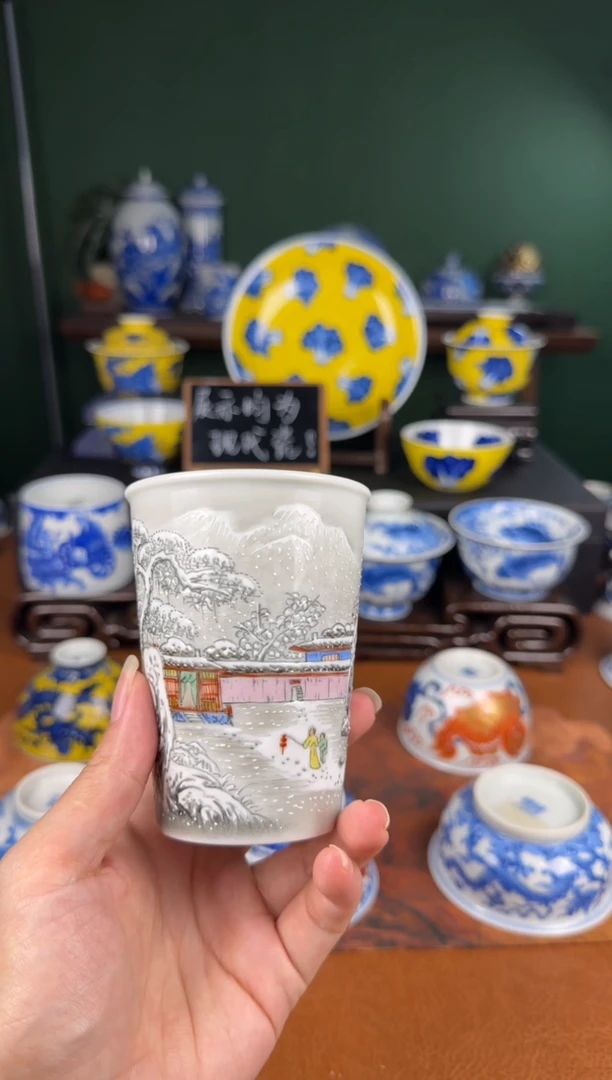 杯艺汉 雪景小可乐杯（预售一个月）