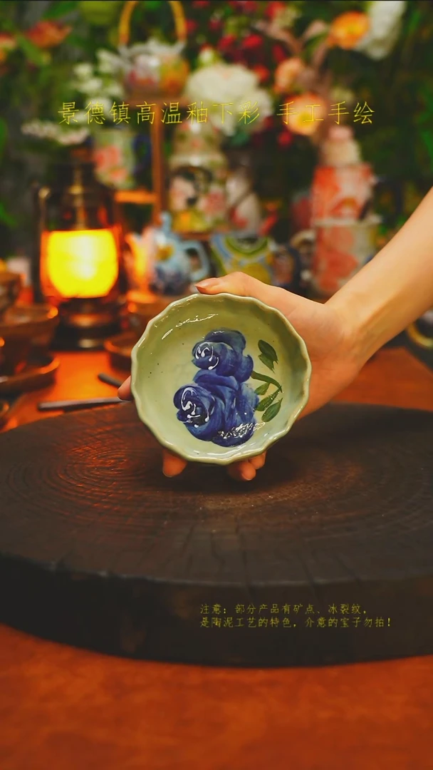 白沙素简陶瓷手作347