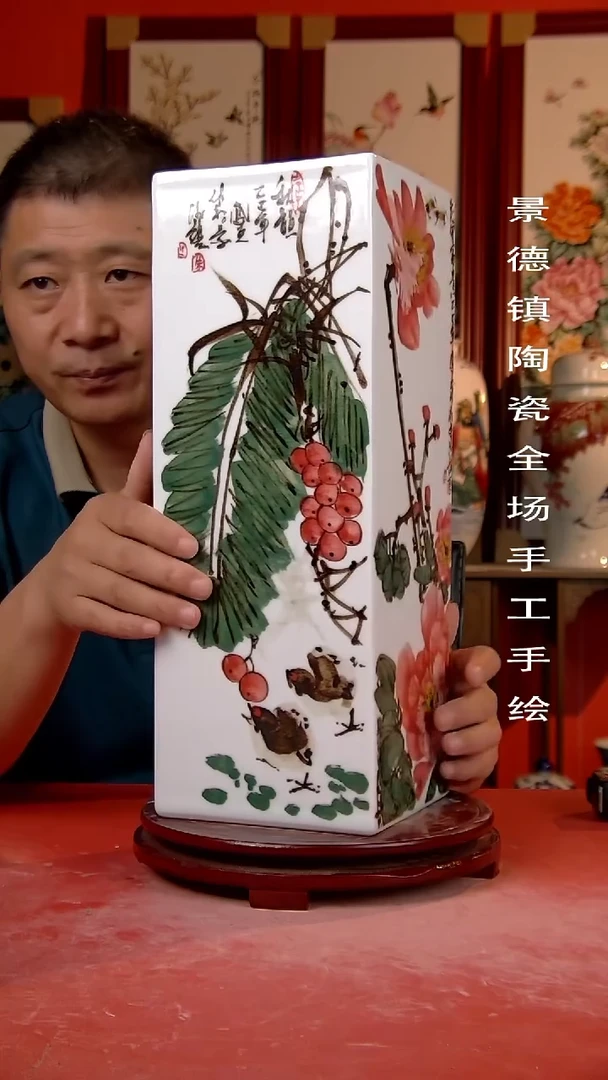 摆件景德镇陶瓷 手工手绘43