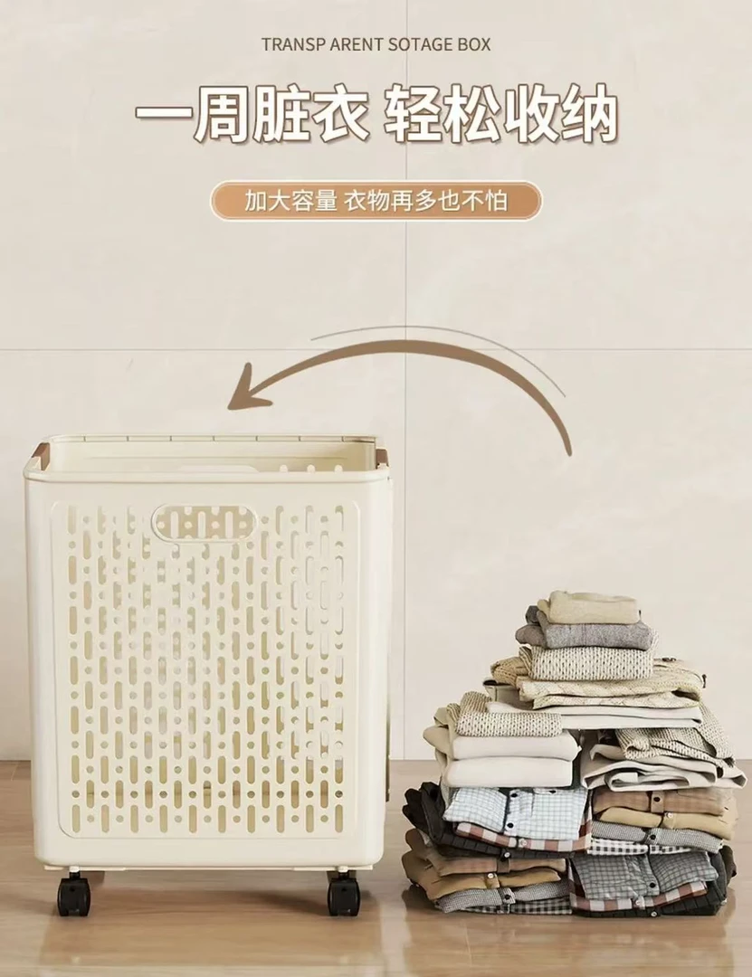 轻奢田园风美式纯色日式脏衣篮卫生间可折叠脏衣篮