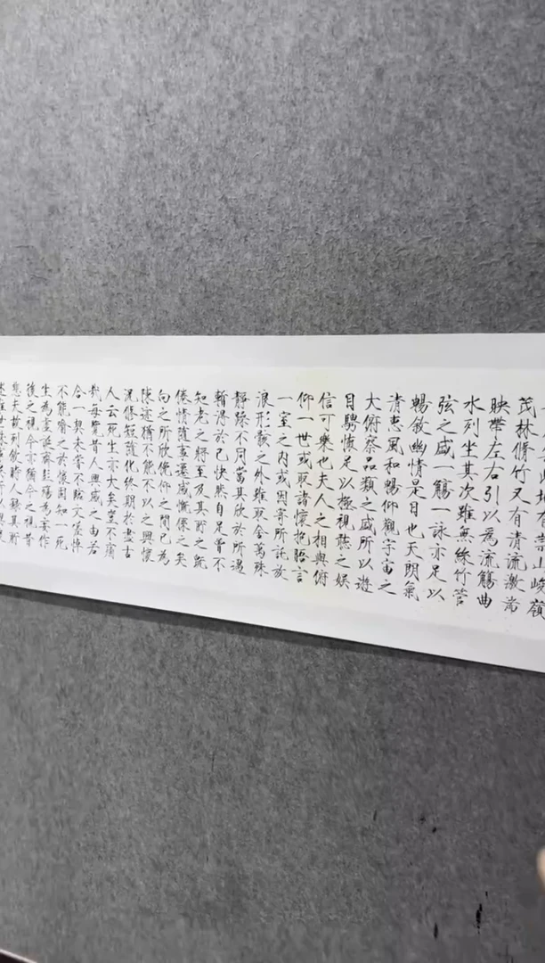 国画书法书法书法书法
