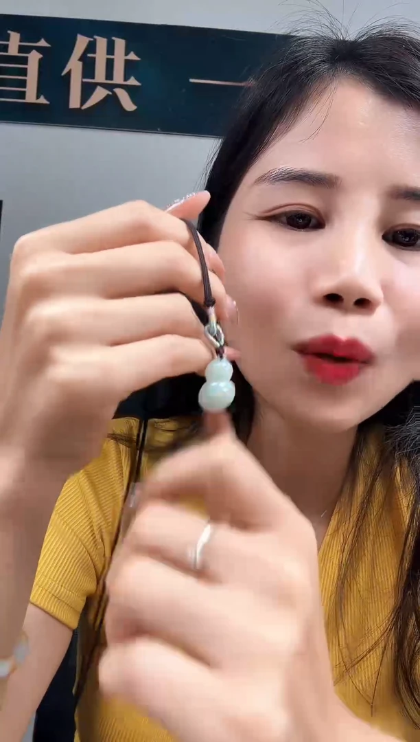 翡翠未镶嵌颈饰DLZ2552784 多样性发其一