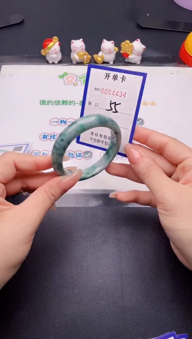 未镶嵌手镯翡翠翡翠手镯未镶嵌