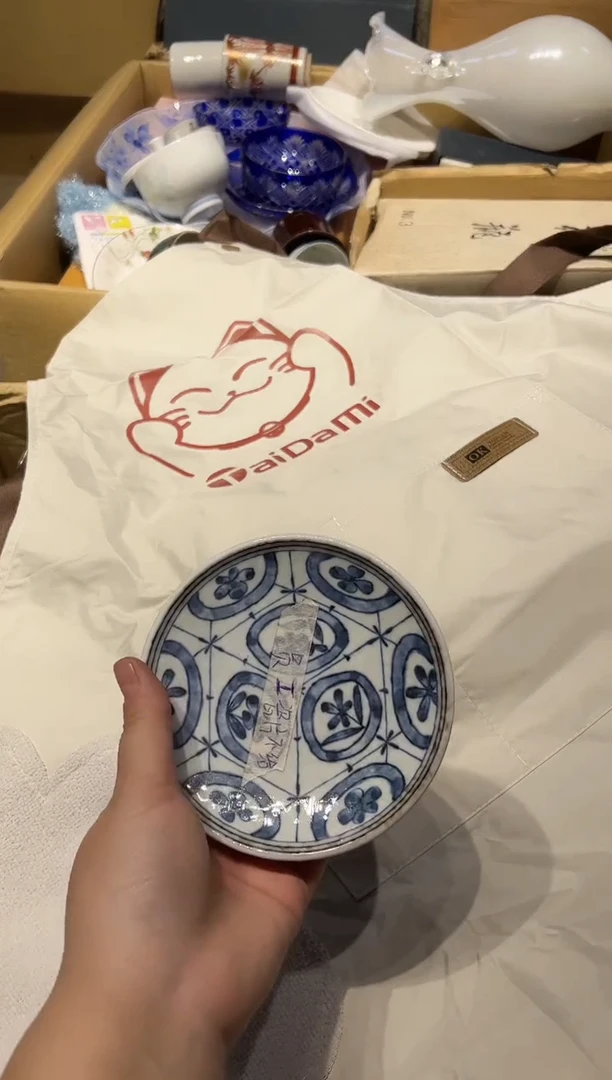 1025啊啊啊啊啊啊