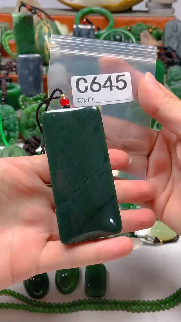 和田玉未镶嵌颈饰1