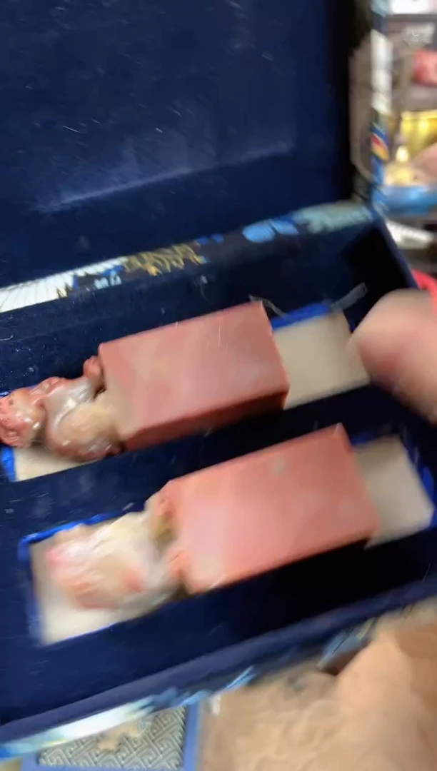 【闪购商品】和田玉挂件未镶嵌1