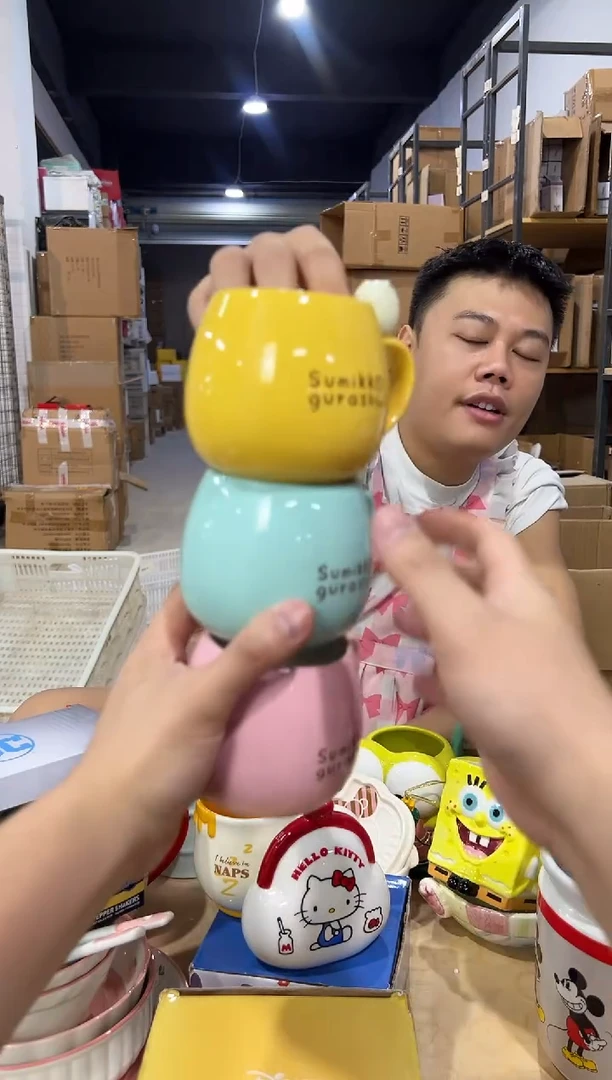 瓷片角落生物水杯3件套