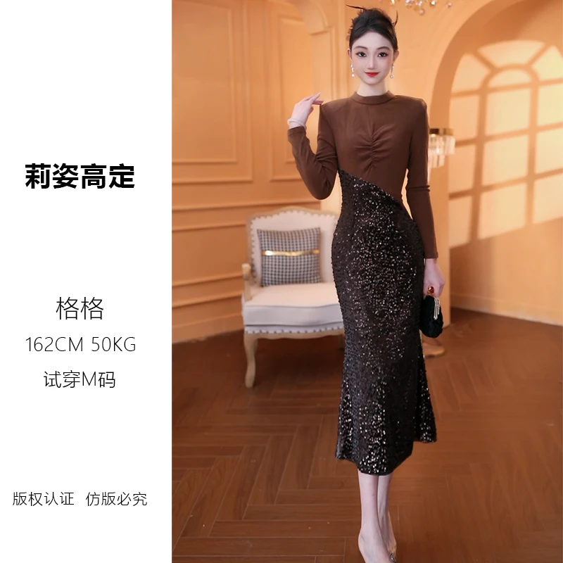 秋冬新款法式设计师撞色拼接贵气优雅修身亮片鱼尾包臀连衣裙1890