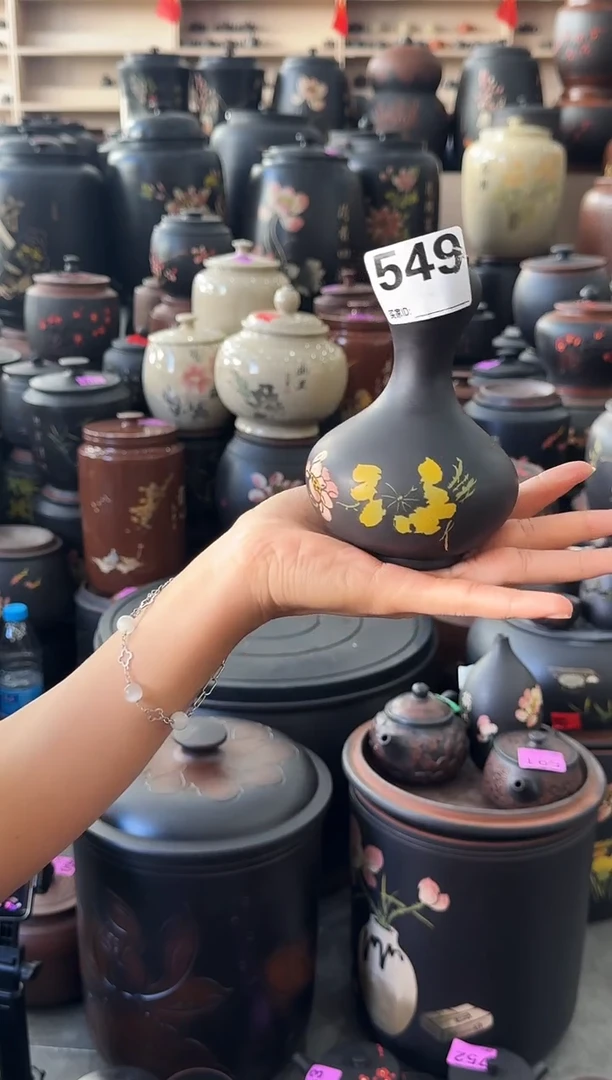 罐完品彩填花器   549