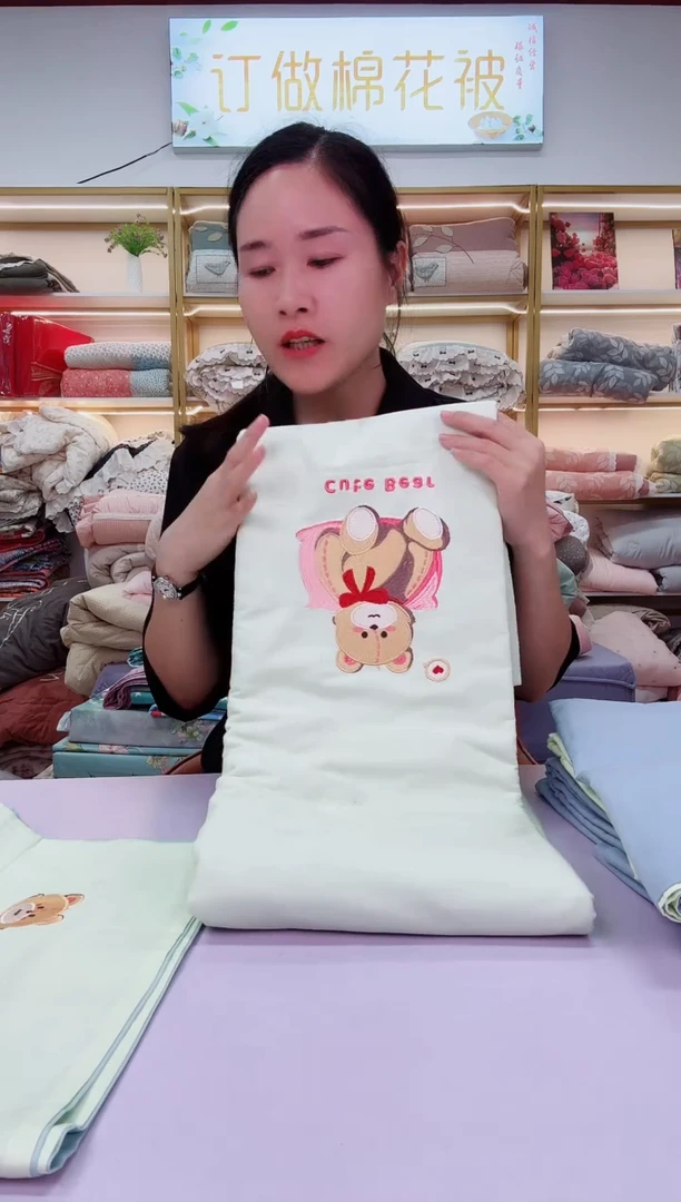 棉高品质全棉四件套