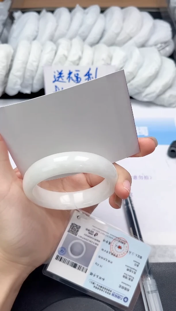 未镶嵌手镯和田玉83-56.2