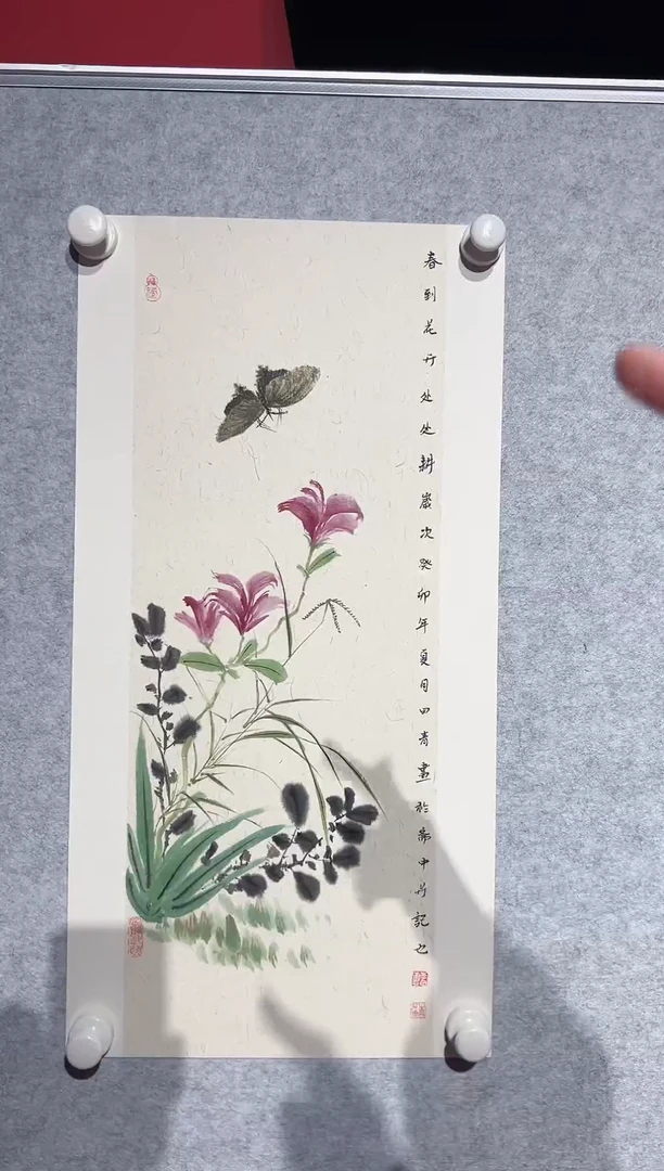 【闪购商品】绘画李田青-2平尺-花鸟国画