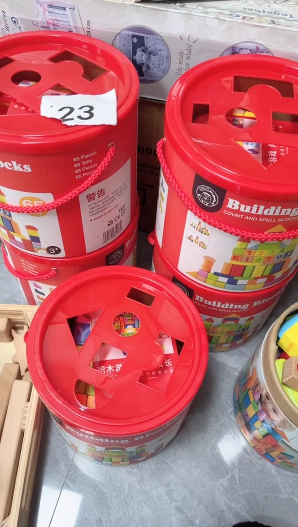 木红桶成套积木23