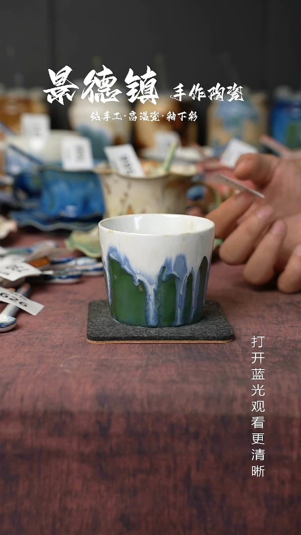 原创景德镇手工高温陶瓷760