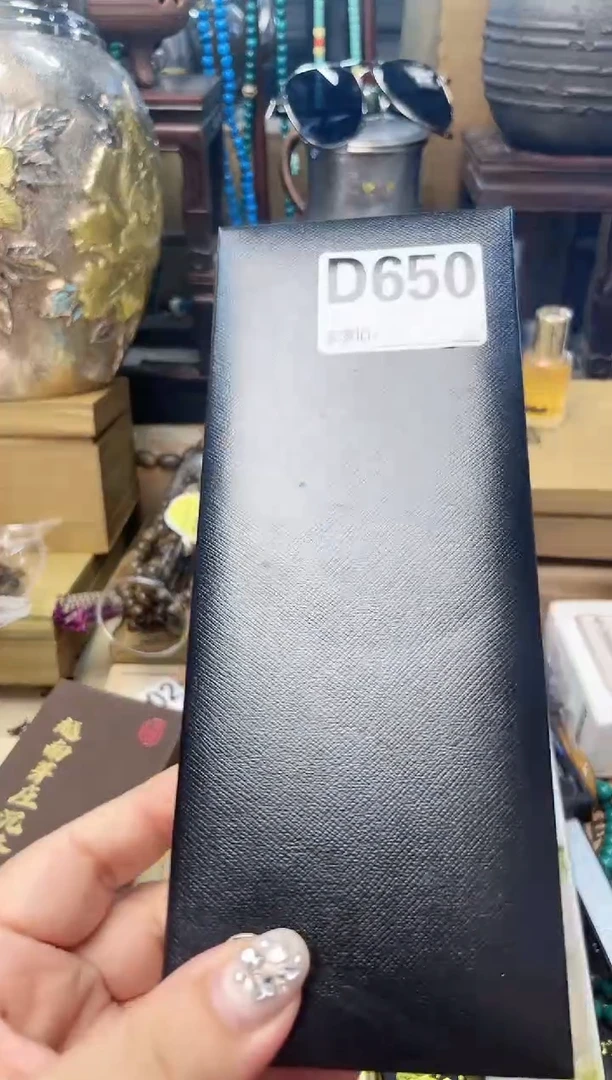 瓷片D650炎美杂货铺质量保证
