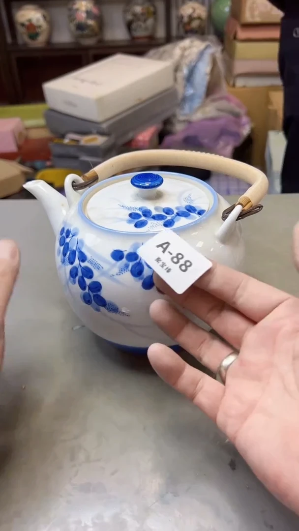 【闪购商品】瓷片88聚宝缘二号店