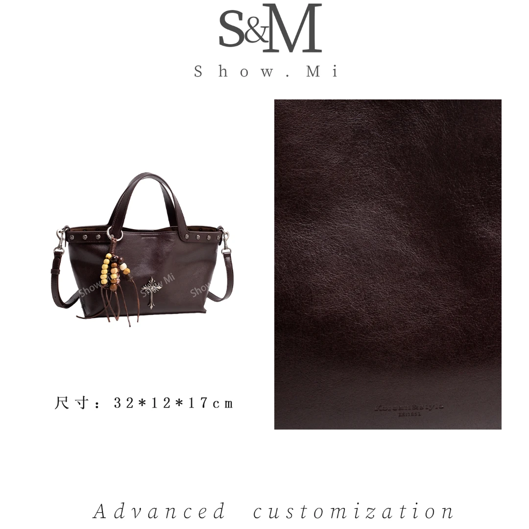 【Show Mi】QYX-98095-热巧克力-轻奢小众时尚百搭女士包包sm