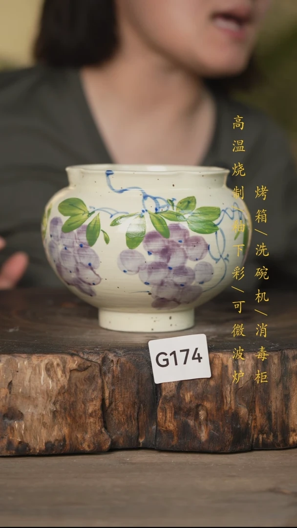 碗景德镇高温釉下彩可微波烤箱洗碗机174