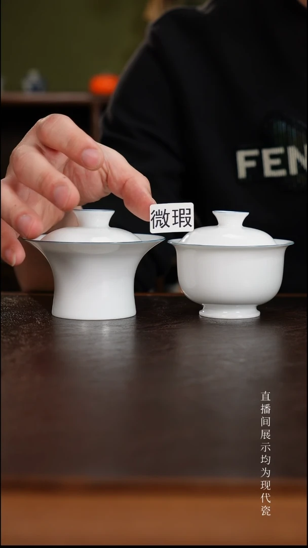 三钰堂茶器直播闪购专属链接（以闪购图片为准）