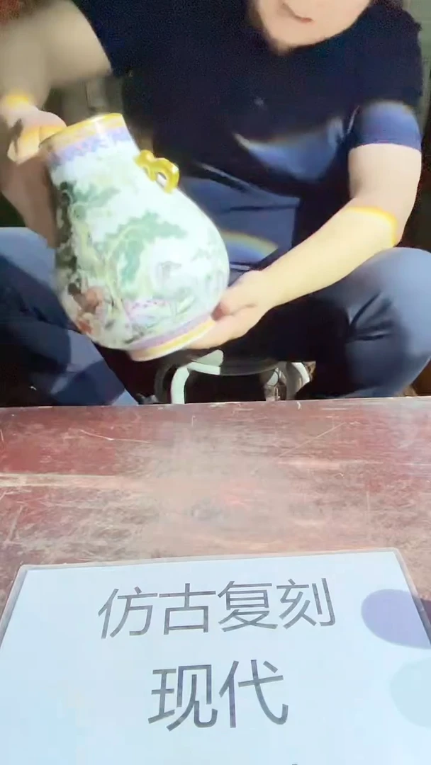 摆件景德镇陶瓷流水98