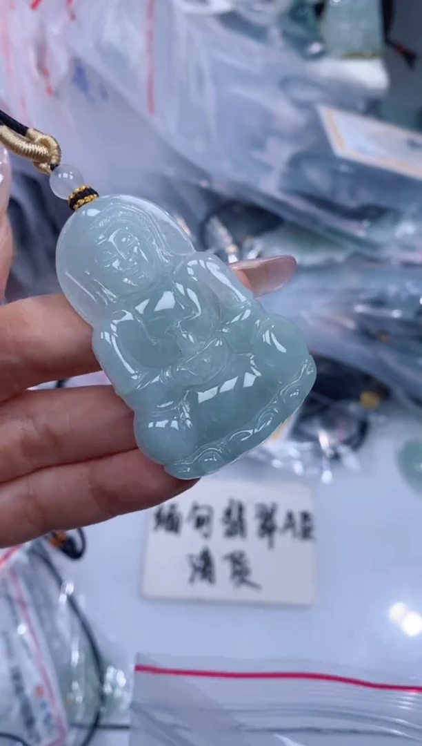 颈饰未镶嵌翡翠吊坠
