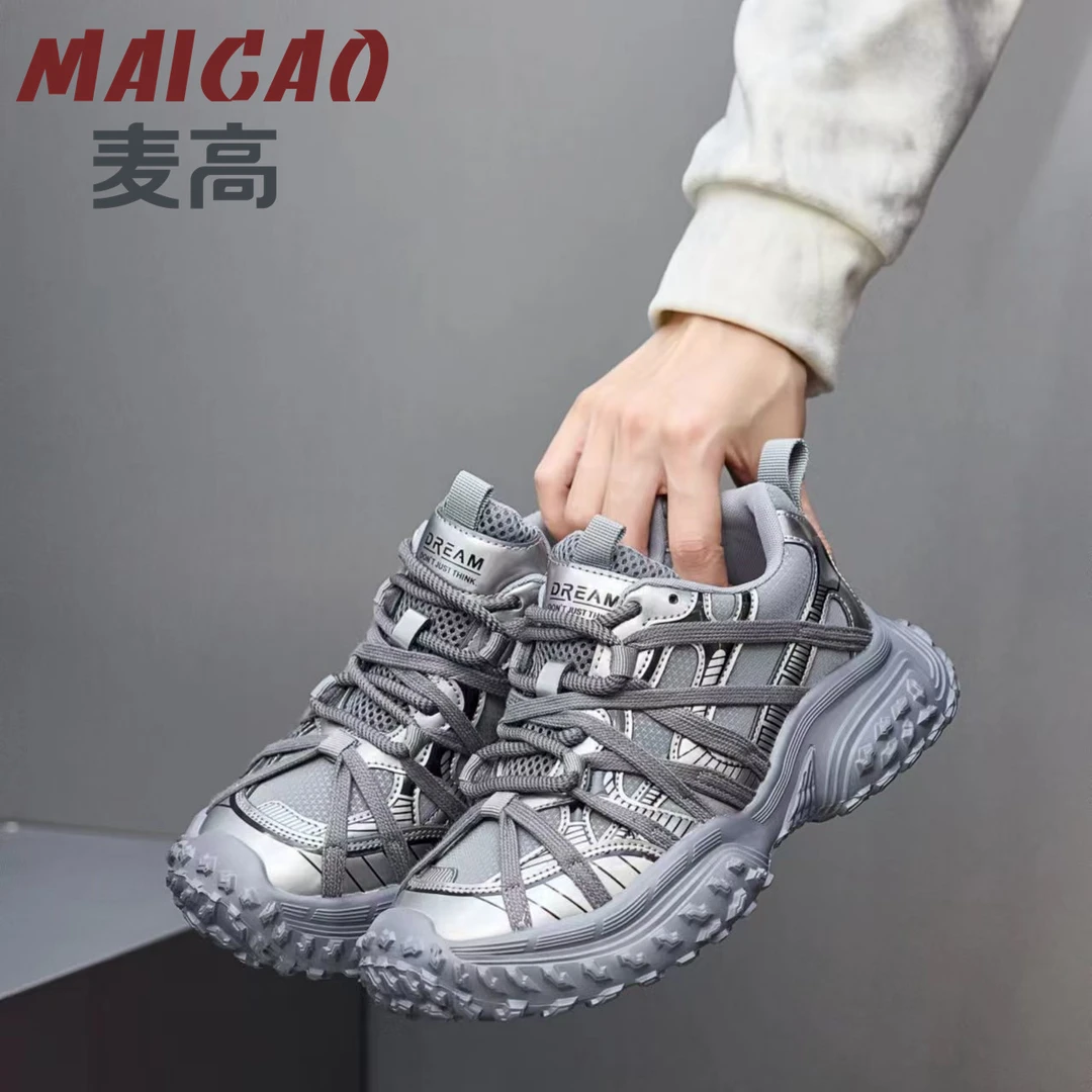 老爹鞋2025春秋款时尚百搭款老爹鞋