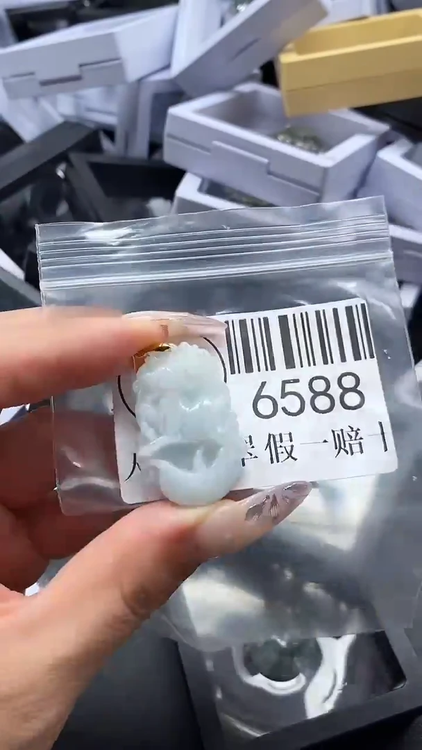 吊坠(不含链)未镶嵌翡翠6588